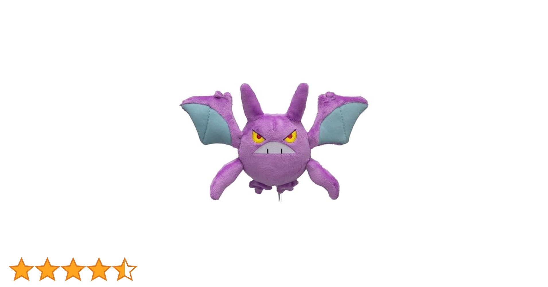 Amazon.co.jp: ポケモンセンターオリジナル ぬいぐるみ Pokémon